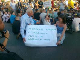 Председателят на ЕНП с отворено писмо до министър Цветанов заради действията на полицията по време на протеста във Варна